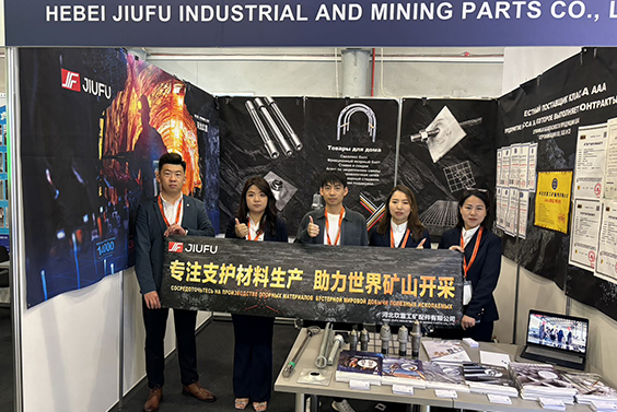 Jiufu Meets With Customers At the 2024 Kuzbass Exhibition In Russia