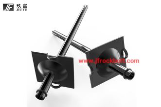 Split Set Friction Rock Bolt